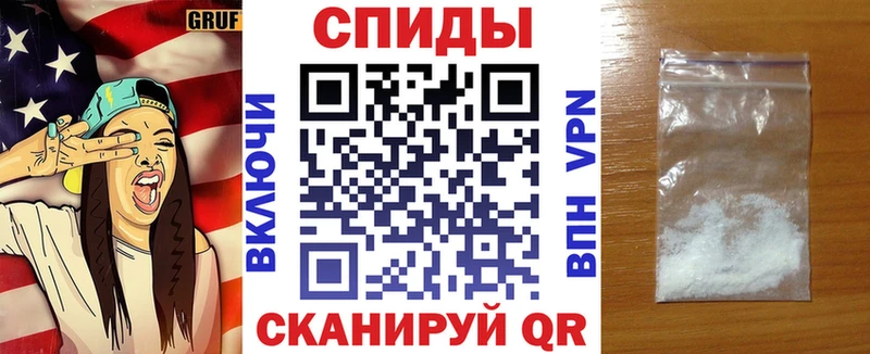 закладка  Пушкино  Amphetamine 97% 