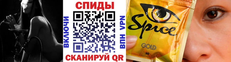 БУТИРАТ буратино  наркота  Пушкино 