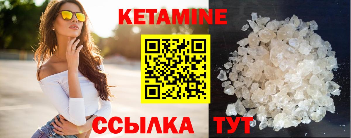 Alpha-PVP Пушкино