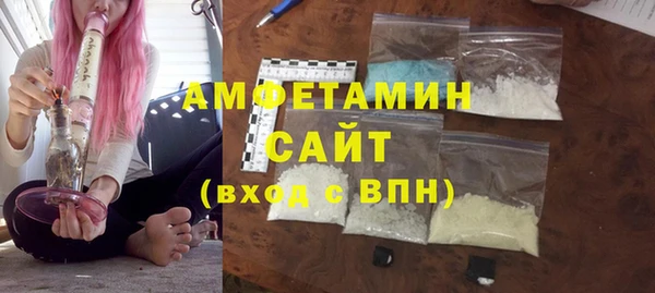 каннабис Магадан