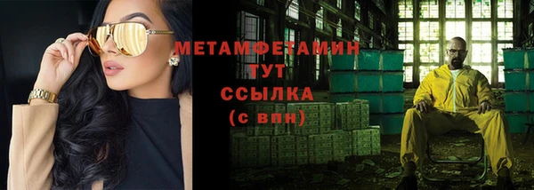 каннабис Магадан
