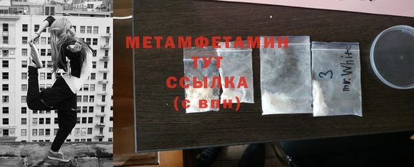МДМА Магас