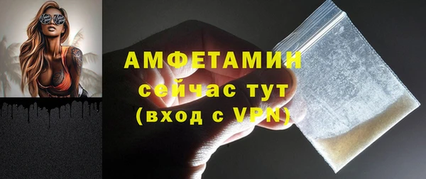 каннабис Магадан