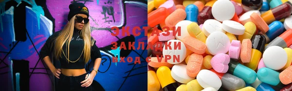 метадон Майский