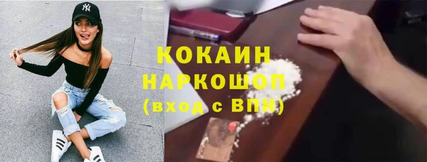 метадон Майский