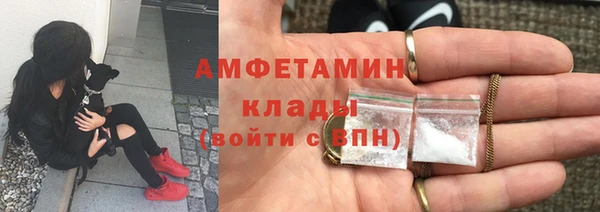 МДМА Магас