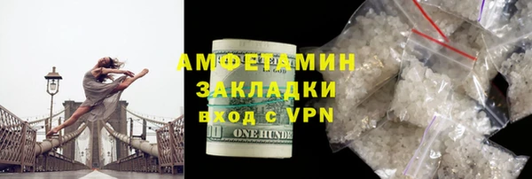 метадон Майский