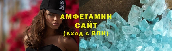 метадон Майский