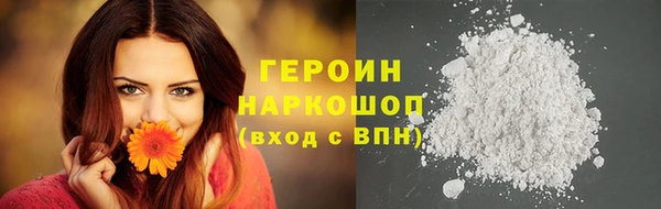 метадон Майский