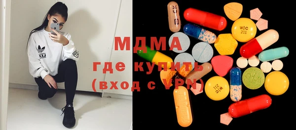 каннабис Магадан