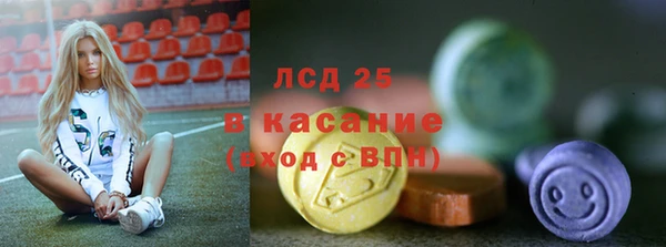 каннабис Магадан