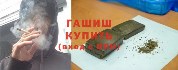 метадон Майский
