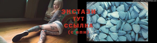 каннабис Магадан