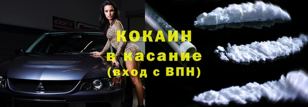 каннабис Магадан