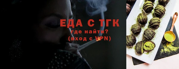 каннабис Магадан