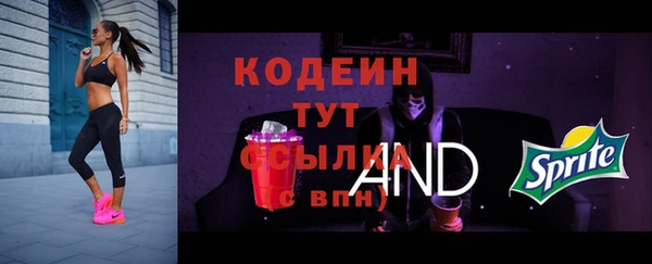 каннабис Магадан