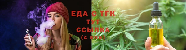 МДМА Магас