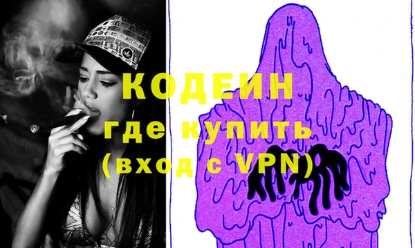 МДМА Магас