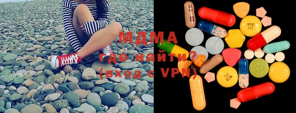 метадон Майский