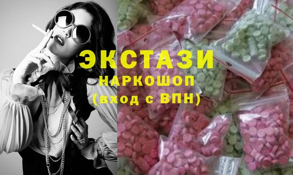 каннабис Магадан