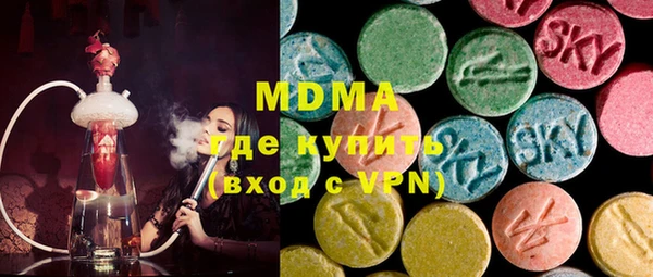 метадон Майский