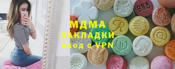 метадон Майский