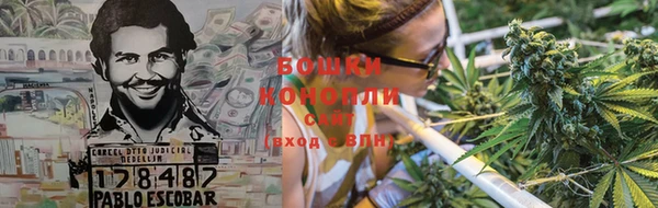МДМА Магас