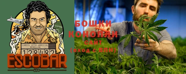 каннабис Магадан
