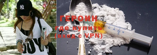 метадон Майский