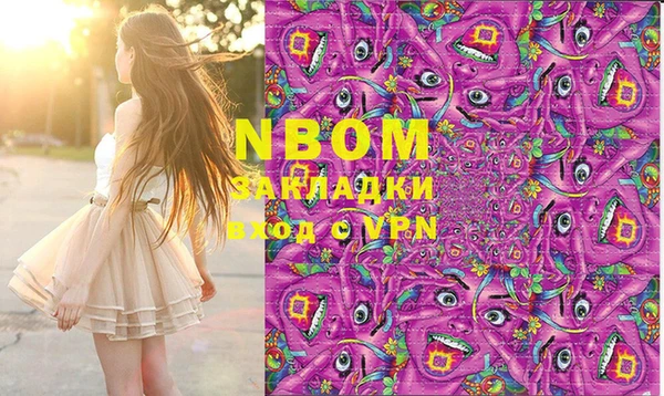 каннабис Магадан