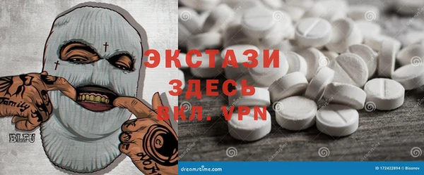 метадон Майский