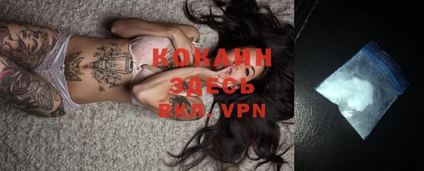 каннабис Магадан