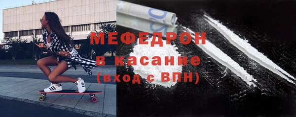 каннабис Магадан