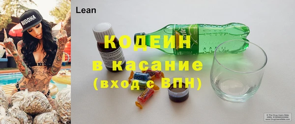 каннабис Магадан
