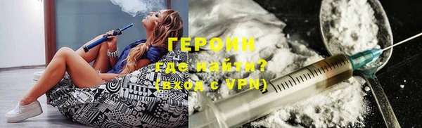 каннабис Магадан