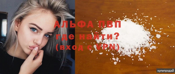 метадон Майский