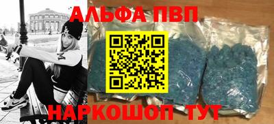 mix Волжский