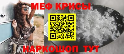 дурь Волгодонск
