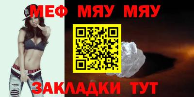 дурь Волгодонск