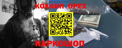 mix Волжский