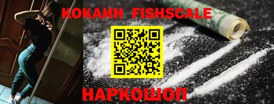 дурь Волгодонск