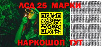 mix Волжский