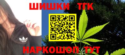 mix Волжский