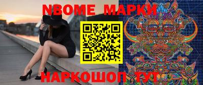 дурь Волгодонск