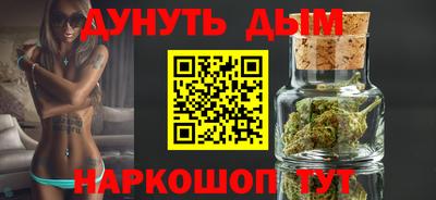 mix Волжский