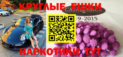 mix Волжский