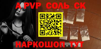 mix Волжский