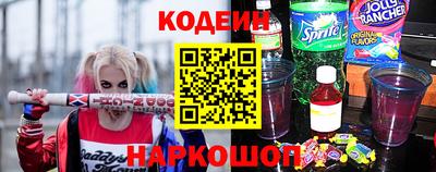 эйфоретик Азнакаево