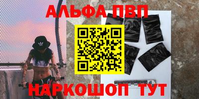mix Волжский
