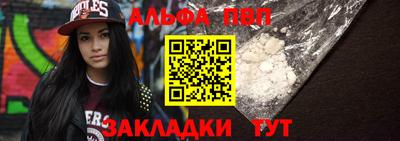 mix Волжский